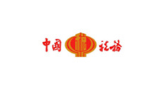 香花桥街道中国税务
