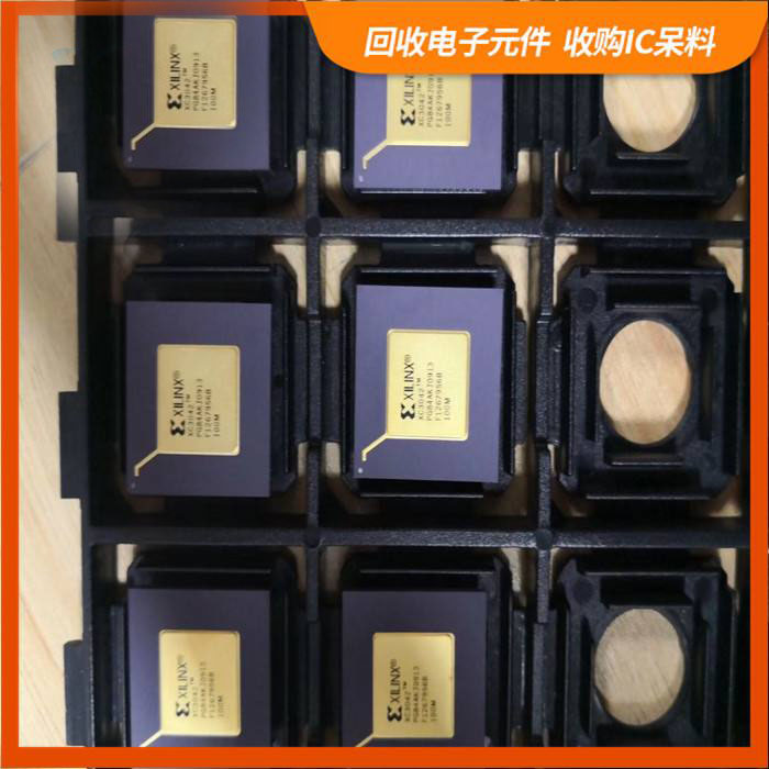 香花桥街道剩余电子料回收，芯片高价回收